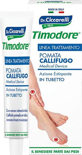 L'Officinale del Dottor Ciccarelli Αλοιφή Αφαίρεσης Κάλων 5 ml Κρέμα για Κάλους, Σκληρύνσεις 5ml