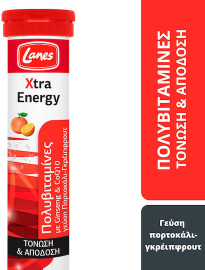 Lanes Xtra Energy Мултивитамин за Енергия Orange Grapefruit 20 бр