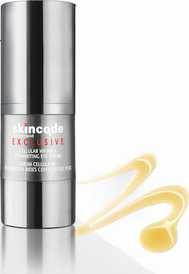 Skincode Αντιγηραντικό Serum Ματιών με Πεπτίδια & Υαλουρονικό Οξύ 15ml