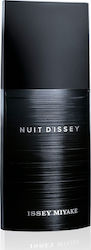 Issey Miyake EDT 75ml Issey Miyake EDT 75ml