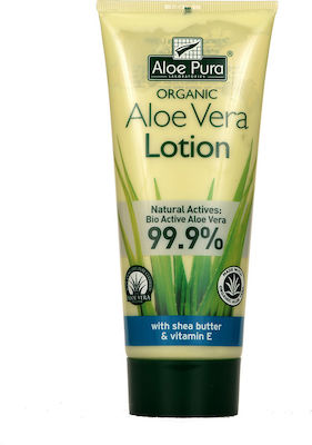 Optima Naturals Aloe Vera Lotion 200ml Feuchtigkeitsspendendes Butter Regeneration mit Aloe Vera für trockene Haut 200ml