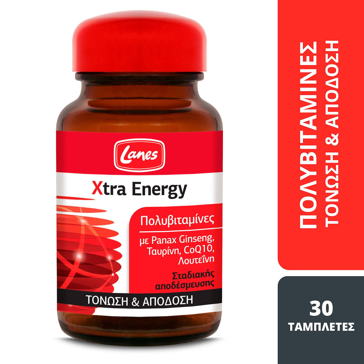 Lanes Xtra Energy Βιταμίνη για Ενέργεια 30 ταμπλέτες