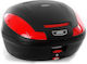 Givi E470 Simply III Monolock Μπαγκαζιέρα Μοτοσ...