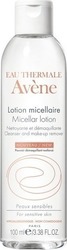 Avene Micellaire Cleansing Micellar Water for Sensitive Skin 100ml