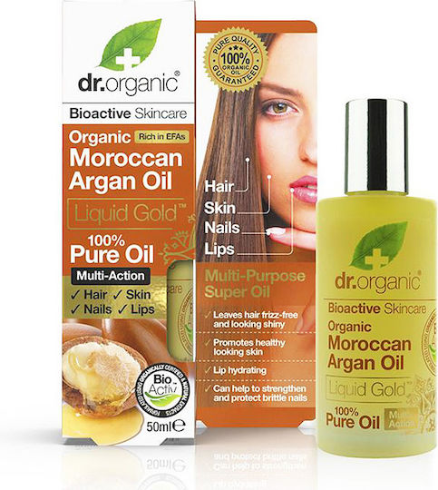 Dr.Organic Bio Argan Oil 50ml