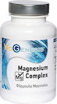 Viogenesis Magnesium Complex 120 κάψουλες