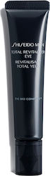 Shiseido Total Revitalizer Men's Eye Cream with 15ml