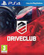 Driveclub PS4 Game (Used)
