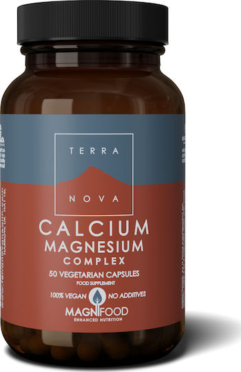TerraNova Calcium Magnesium Complex 50 φυτικές κάψουλες