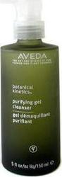 Aveda Gel Facial Cleanser 150ml