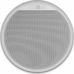 Apart Audio Waterproof Marine Speaker 8" with 50W RMS White