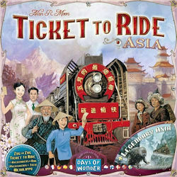 Days of Wonder Extensie joc Ticket to Ride: Ασία pentru 2-6 jucători 8+ ani