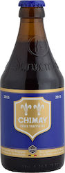 Chimay Blue Trappist Φιάλη 330ml