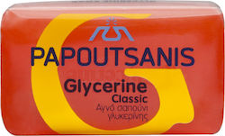 Papoutsanis Σαπούνι Γλυκερίνης Κόκκινο Soap Bar with Glycerin 125gr