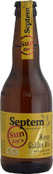 Septem Microbrewery Sunday's Honey Golden Φιάλη Ale Φιάλη 330ml