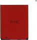 HTC BA S910 Заместителна батерия 1230mAh за Желание 200