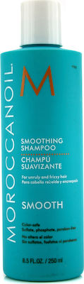 Moroccanoil Smooth Șampoane pentru Păr Uscat 1x250ml