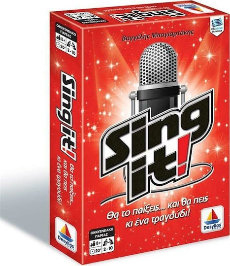 Brettspiel Sing It! für 2-8 Spieler 8+ Jahre Desyllas