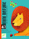 Djeco 7 Οικογένειες Ζώων Educational Game Knowledge for 4-7 Years Old