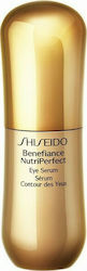 Shiseido Auge Serum 15ml Shiseido Auge Serum 15ml