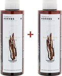 Korres Licorice & Urtica Σαμπουάν Γενικής Χρήσης για Λιπαρά Μαλλιά 2x250ml