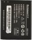 Lenovo Μπαταρία Αντικατάστασης 2000mAh για A680/A560/A526/A328/A750