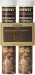 Korres Echinacea & Vitamin C Συμπλήρωμα για την Ενίσχυση του Ανοσοποιητικού 2 x 20 αναβράζοντα δισκία Λεμόνι