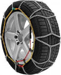 Lampa RX-7 N8 Snow Chains Passenger Car Thickness 7mm