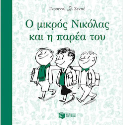 Ο Μικρός Νικόλας, und sein Unternehmen