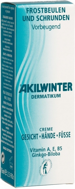 Akileine Moisturizing Foot Cream 75ml 