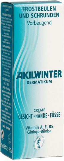 Akileine Cream for Chilblains Moisturizing Cream for Cold Feet Cream for Snowmen and 75ml