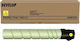 Develop TN-512 Γνήσιο Toner Laser Εκτυπωτή Κίτρ...