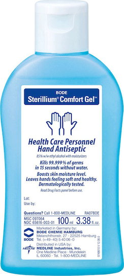 Hartmann Sterillium Comfort Gel Antiseptic 100ml Natural