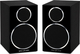 Wharfedale S019.31603 Paar Hi-Fi Lautsprecher Buch selbst 75W 2 Anzahl von Fahrern B14.3xT16.5xH23.2cm. Schwarz