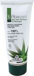 Specchiasol Aloe Vera Gel 200ml