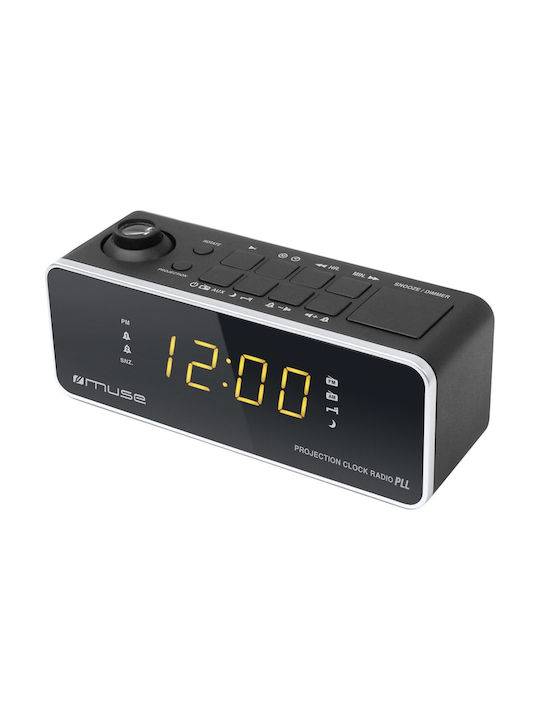 Muse Tabletop Digital Clock with Alarm & Radio M-188P