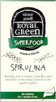 Royal Green Spiroulina 60 κάψουλες