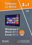 3 σε 1 Windows 8.1, Word 2013, Excel 2013, Rapid și simplu