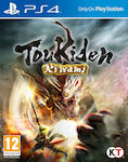 Toukiden Kiwami PS4 Game