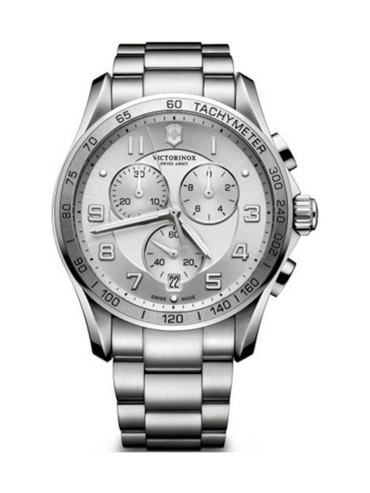 Victorinox watches deals skroutz