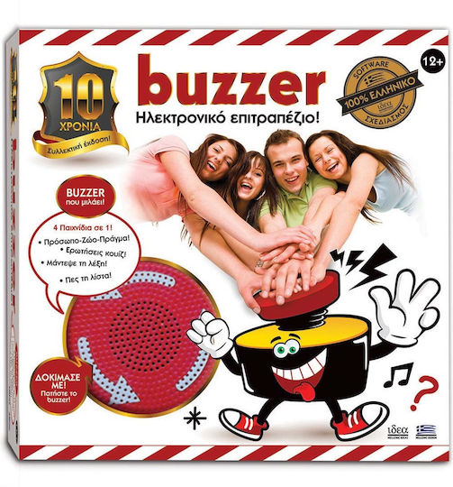 Board Game Buzzer! for 4 Players 12+ Years Old Hellenic Ideas