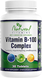 Natural Vitamins Vitamin B 100 Complex Βιταμίνη 100mg 30 ταμπλέτες Natural Vitamins Vitamin B 100 Complex Βιταμίνη 100mg 30 ταμπλέτες