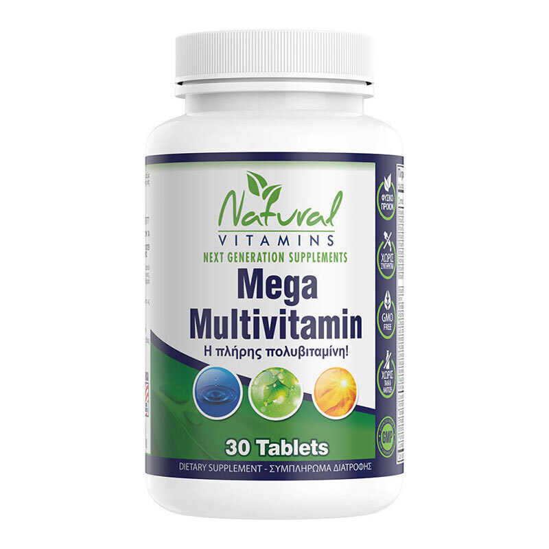Natural Vitamins Mega Multivitamin Βιταμίνη 100mg 30 ταμπλέτες