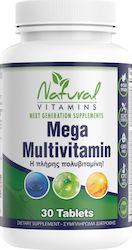 Natural Vitamins Mega Multivitamin Βιταμίνη 100mg 30 ταμπλέτες