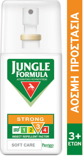 Jungle Formula Strong Soft Care Безароматен Репелентен Лосион Спрей DEET с IRF 3 със Силно Действие Подходящ за Деца 75ml