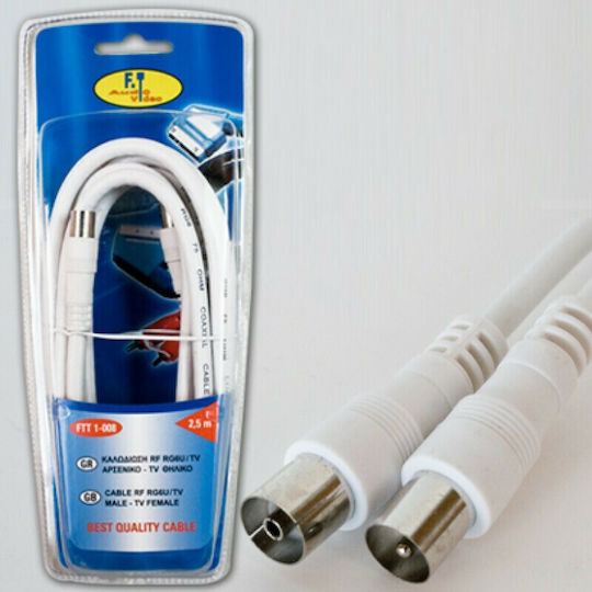 FT Electronics Antenna Cable Coax male - Coax female White 2.5m (FTT1-008) 1pcs