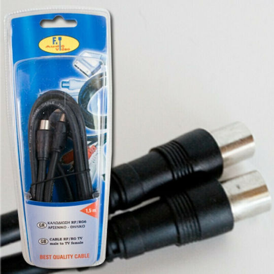 FT Electronics Antenna Cable Coax male - Coax female 1.5m (FTT1-005)