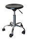 Office Stool Black 32x32x53cm