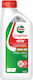 Castrol GTX Συνθετικό Λάδι Αυτοκινήτου 20W-50 1lt