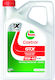 Castrol GTX A3/B4 Car Lubricant 15W-40 A3/B3 4lt